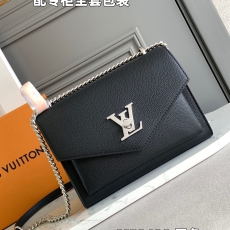 Louis Vuitton Satchel Bags